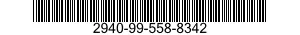 2940-99-558-8342 COVER,STRAINER 2940995588342 995588342