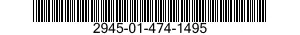 2945-01-474-1495 FILTER BODY,INTAKE AIR CLEANER 2945014741495 014741495