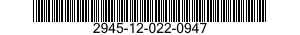 2945-12-022-0947 STRAINER ASSEMBLY,O 2945120220947 120220947