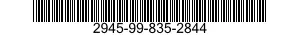 2945-99-835-2844 SEPARATOR,PARTICLE,AIR 2945998352844 998352844