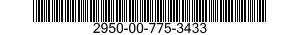 2950-00-775-3433 PLATE,PATCH,COOLING CAP 2950007753433 007753433