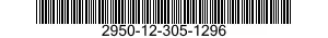 2950-12-305-1296 COMPRESSOR ROTOR,TURBO SUPERCHARGER 2950123051296 123051296