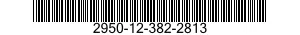 2950-12-382-2813 HOUSING, AIR INTAKE 2950123822813 123822813