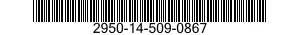 2950-14-509-0867 HOUSING,TURBO SUPERCHARGER 2950145090867 145090867