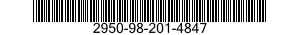 2950-98-201-4847 TURBO SUPERCHARGER,ENGINE,NON-AIRCRAFT 2950982014847 982014847