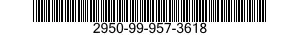 2950-99-957-3618 TURBO SUPERCHARGER,ENGINE,NON-AIRCRAFT 2950999573618 999573618