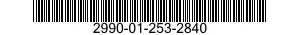 2990-01-253-2840 BRACKET,ENGINE ACCESSORY 2990012532840 012532840