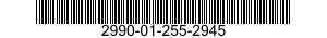 2990-01-255-2945  2990012552945 012552945