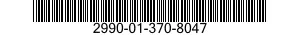 2990-01-370-8047 HOUSING,SUPERCHARGER 2990013708047 013708047