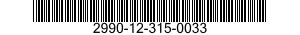 2990-12-315-0033 GEHAEUSE, ANLASSER, 2990123150033 123150033