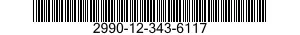 2990-12-343-6117 CASE SECTION,SOUND REDUCTION,ENGINE 2990123436117 123436117