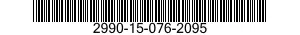 2990-15-076-2095 CUSCINETTO 2990150762095 150762095