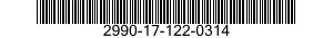 2990-17-122-0314 AFSTANDSTUK 2990171220314 171220314