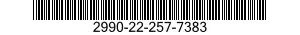 2990-22-257-7383 STARTER,ENGINE,AIR 2990222577383 222577383