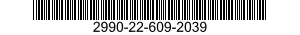 2990-22-609-2039 CONNECTOR,EXHAUST PIPE 2990226092039 226092039