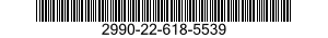 2990-22-618-5539 MUFFLER,EXHAUST 2990226185539 226185539