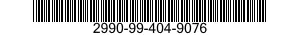2990-99-404-9076 PARTS KIT,SUPERCHARGER 2990994049076 994049076