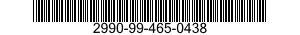 2990-99-465-0438 PISTON,INTERNAL COM 2990994650438 994650438