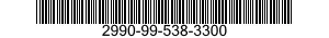 2990-99-538-3300  2990995383300 995383300