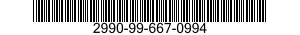 2990-99-667-0994 BRACKET,ENGINE ACCESSORY 2990996670994 996670994