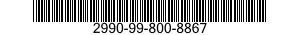 2990-99-800-8867  2990998008867 998008867