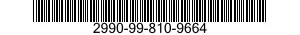 2990-99-810-9664  2990998109664 998109664
