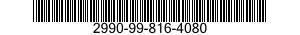 2990-99-816-4080  2990998164080 998164080