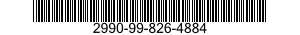 2990-99-826-4884 ADAPTOR BOOST PRESS 2990998264884 998264884