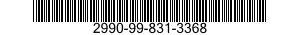2990-99-831-3368 ARRESTOR,SPARK 2990998313368 998313368