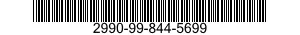2990-99-844-5699 BUFFER,TORQUE REACT 2990998445699 998445699