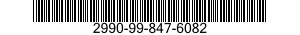2990-99-847-6082  2990998476082 998476082