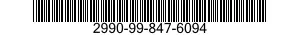 2990-99-847-6094  2990998476094 998476094