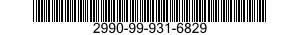 2990-99-931-6829  2990999316829 999316829