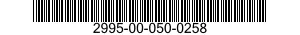 2995-00-050-0258 HOUSING,OIL PUMP ASSEMBLY,ENGINE 2995000500258 000500258