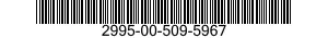 2995-00-509-5967 HOUSING,OIL PUMP ASSEMBLY,ENGINE 2995005095967 005095967