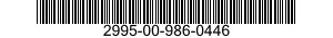 2995-00-986-0446 HOUSING,OIL PUMP ASSEMBLY,ENGINE 2995009860446 009860446
