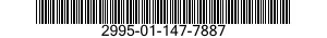 2995-01-147-7887 QUADRANT ASSEMBLY,POWER CONTROL 2995011477887 011477887