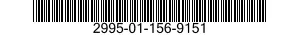 2995-01-156-9151 SLOT COVER 2995011569151 011569151