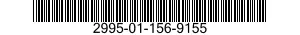 2995-01-156-9155 POWER LEVER ASSEMBLY 2995011569155 011569155