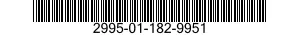 2995-01-182-9951 PLATE,BEARING,BACKUP 2995011829951 011829951