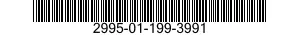 2995-01-199-3991 QUADRANT,CONTROL,EN 2995011993991 011993991