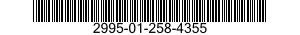 2995-01-258-4355 END ASSEMBLY,TELESCOPIC 2995012584355 012584355
