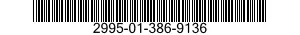 2995-01-386-9136 RETAINER,LOWER DIAPHRAGM 2995013869136 013869136