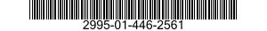 2995-01-446-2561 SUPPRESSOR,HEAT 2995014462561 014462561
