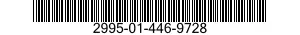 2995-01-446-9728 PISTON,COMPRESSION 2995014469728 014469728