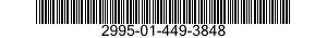 2995-01-449-3848 DETECTOR,METALLIC PARTICLE 2995014493848 014493848