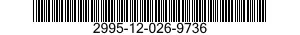 2995-12-026-9736 CONTROL ASSEMBLY,NOZZLE 2995120269736 120269736