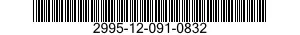 2995-12-091-0832  2995120910832 120910832