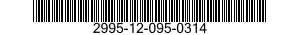 2995-12-095-0314 RUBBING BLOCK 2995120950314 120950314