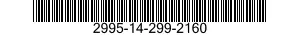 2995-14-299-2160 COUVERCLE D'ACCES 2995142992160 142992160